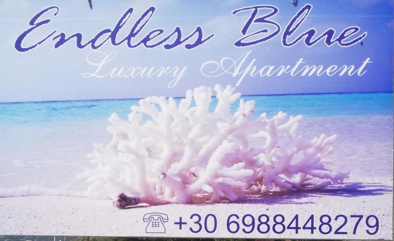 Апартаменти Endless Blue Палайон-Ціфікіон Екстер'єр фото