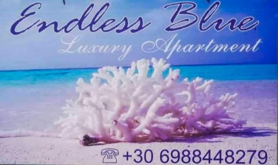 Апартаменти Endless Blue Палайон-Ціфікіон Екстер'єр фото
